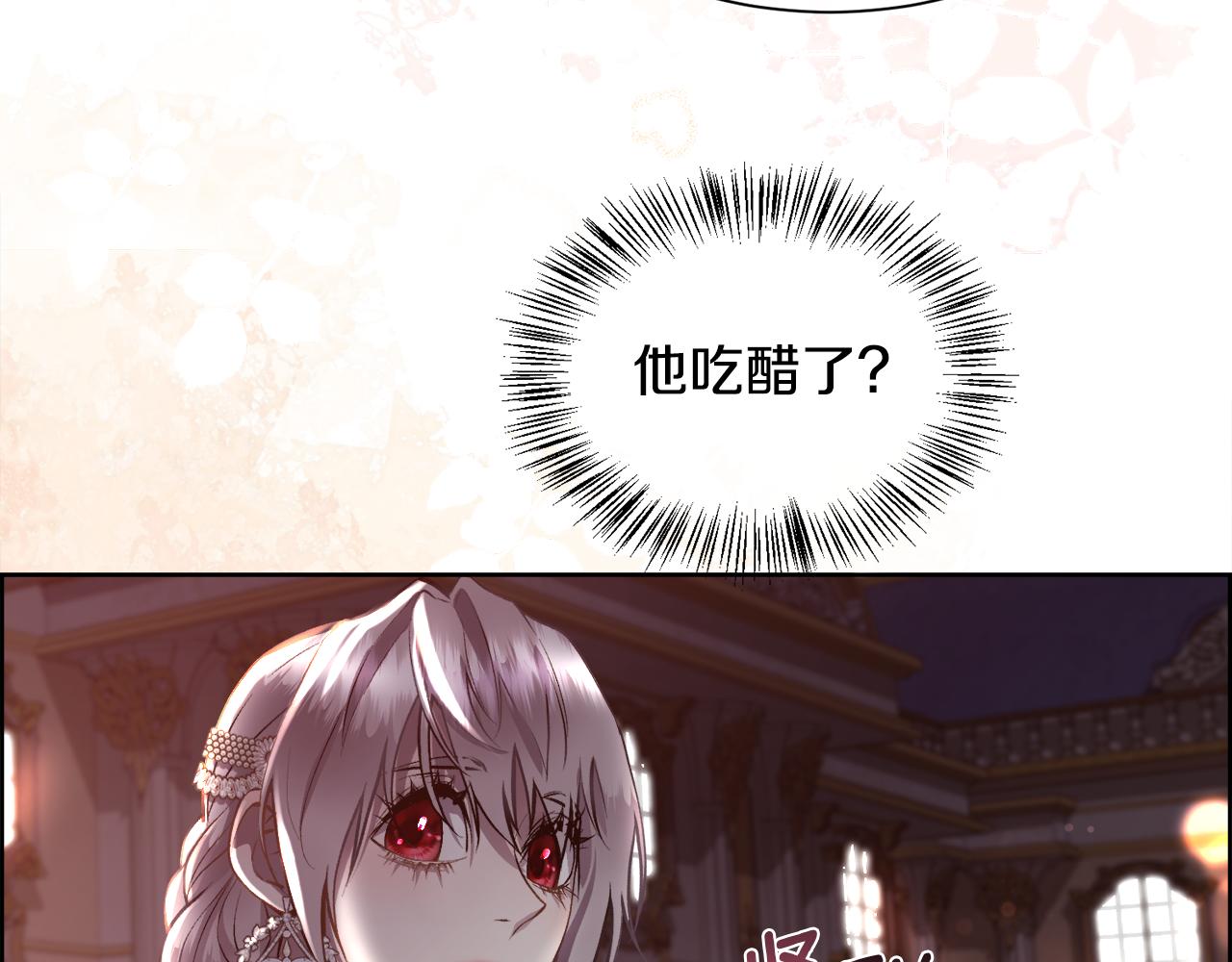 第93话 傻的人是你28