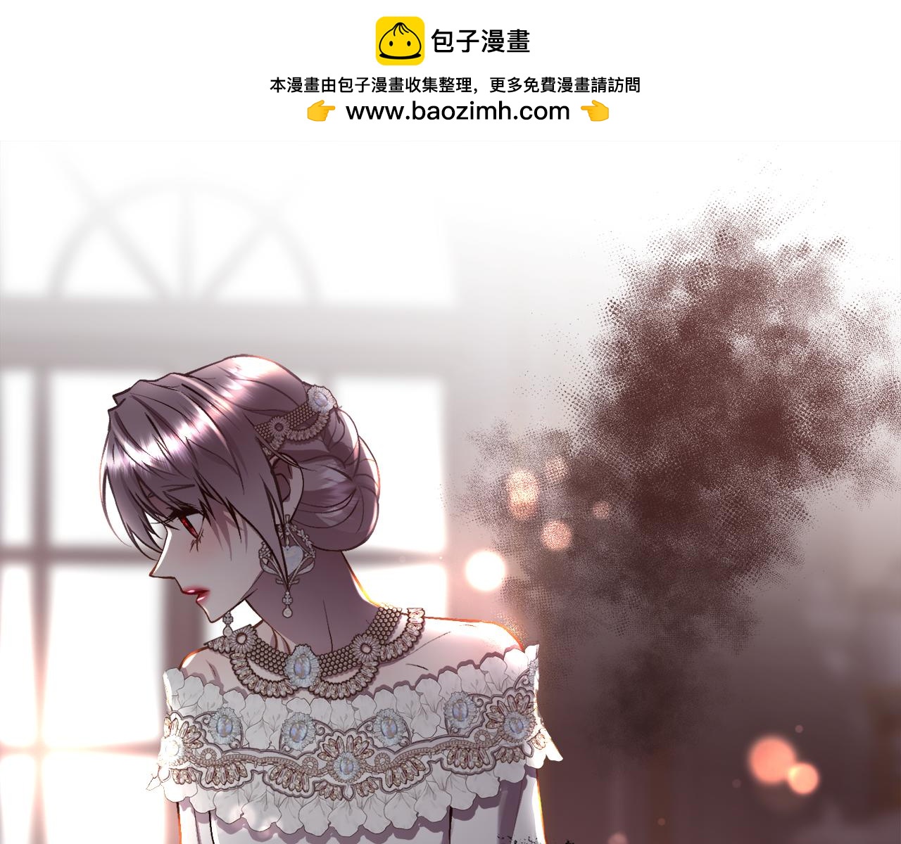第93话 傻的人是你33