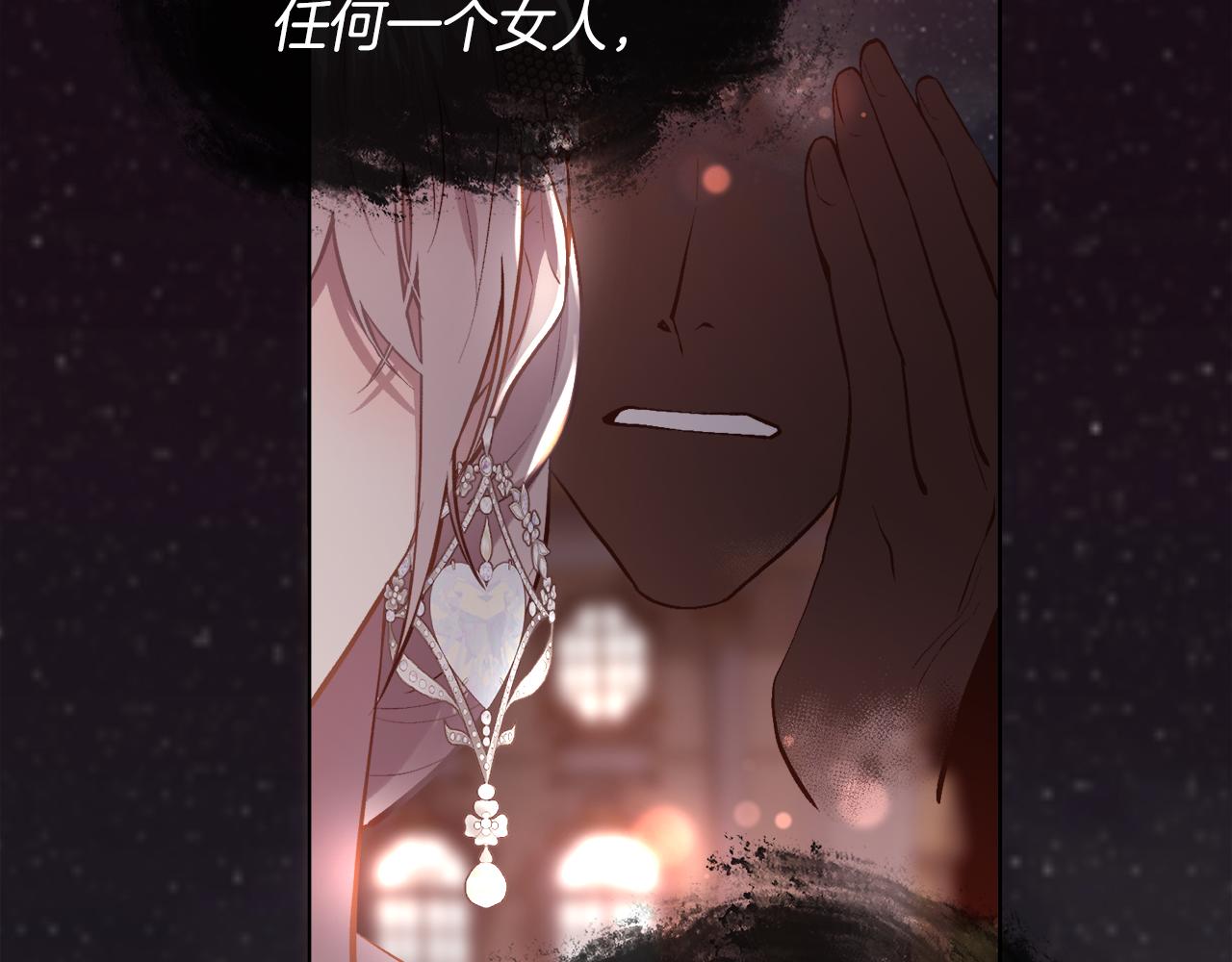 第93话 傻的人是你37