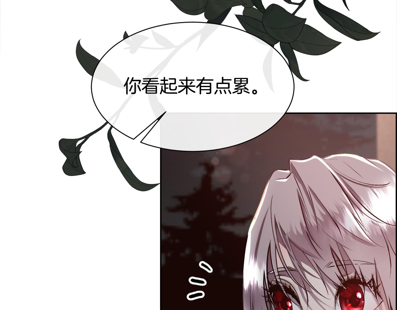 第93话 傻的人是你4