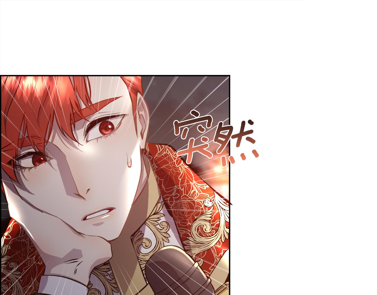 第93话 傻的人是你44