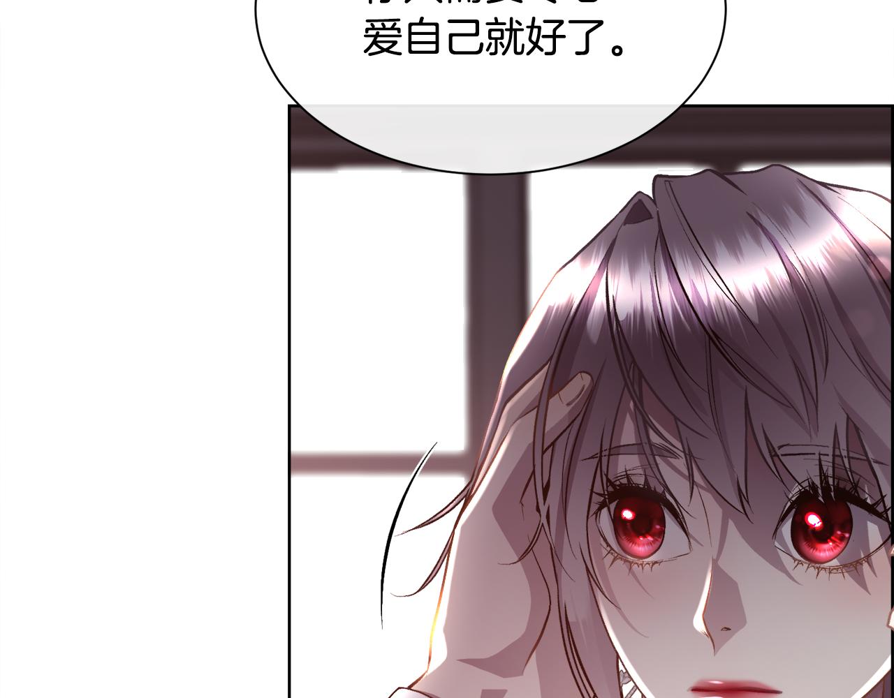 第93话 傻的人是你63