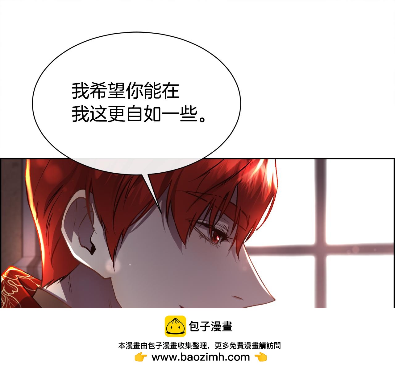 第93话 傻的人是你80