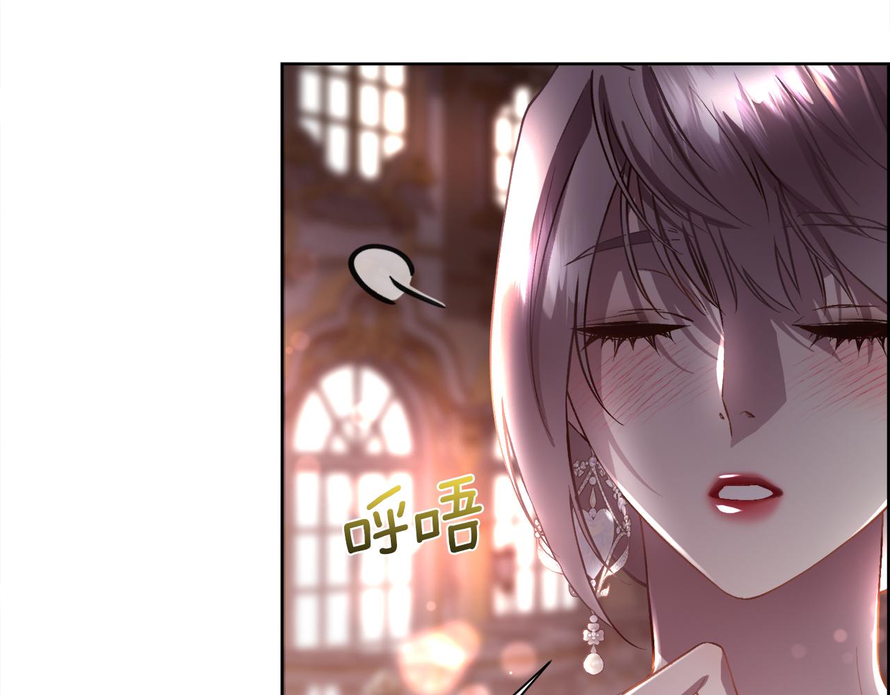 第93话 傻的人是你82