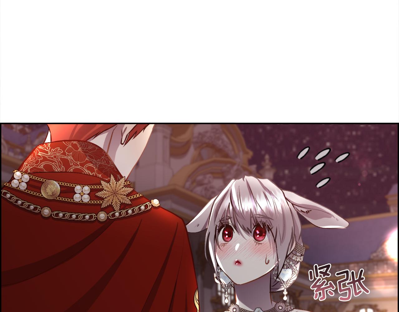 第93话 傻的人是你93