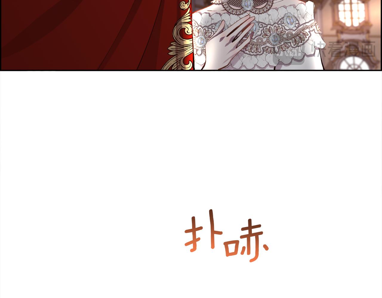 第93话 傻的人是你94