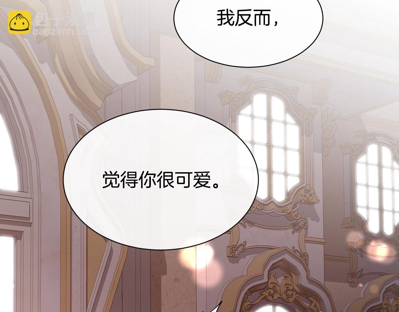 第93话 傻的人是你98