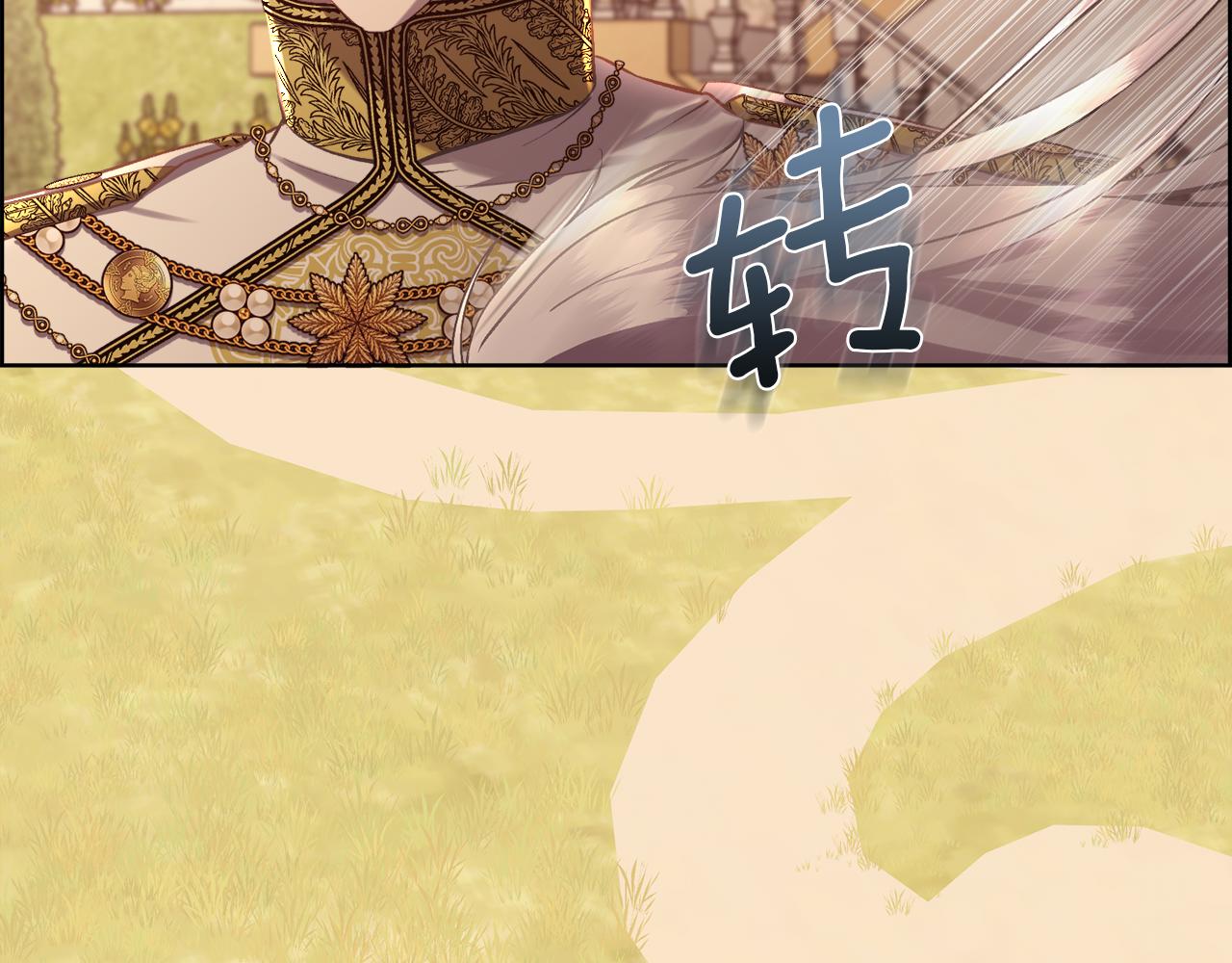 第103话 帝国第一美男152