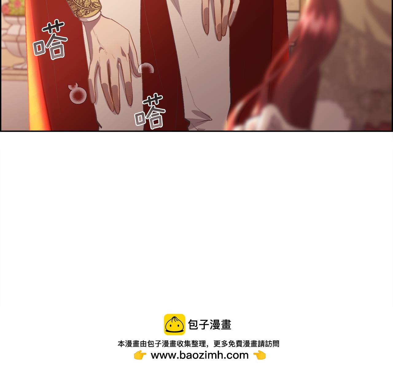 第103话 帝国第一美男161