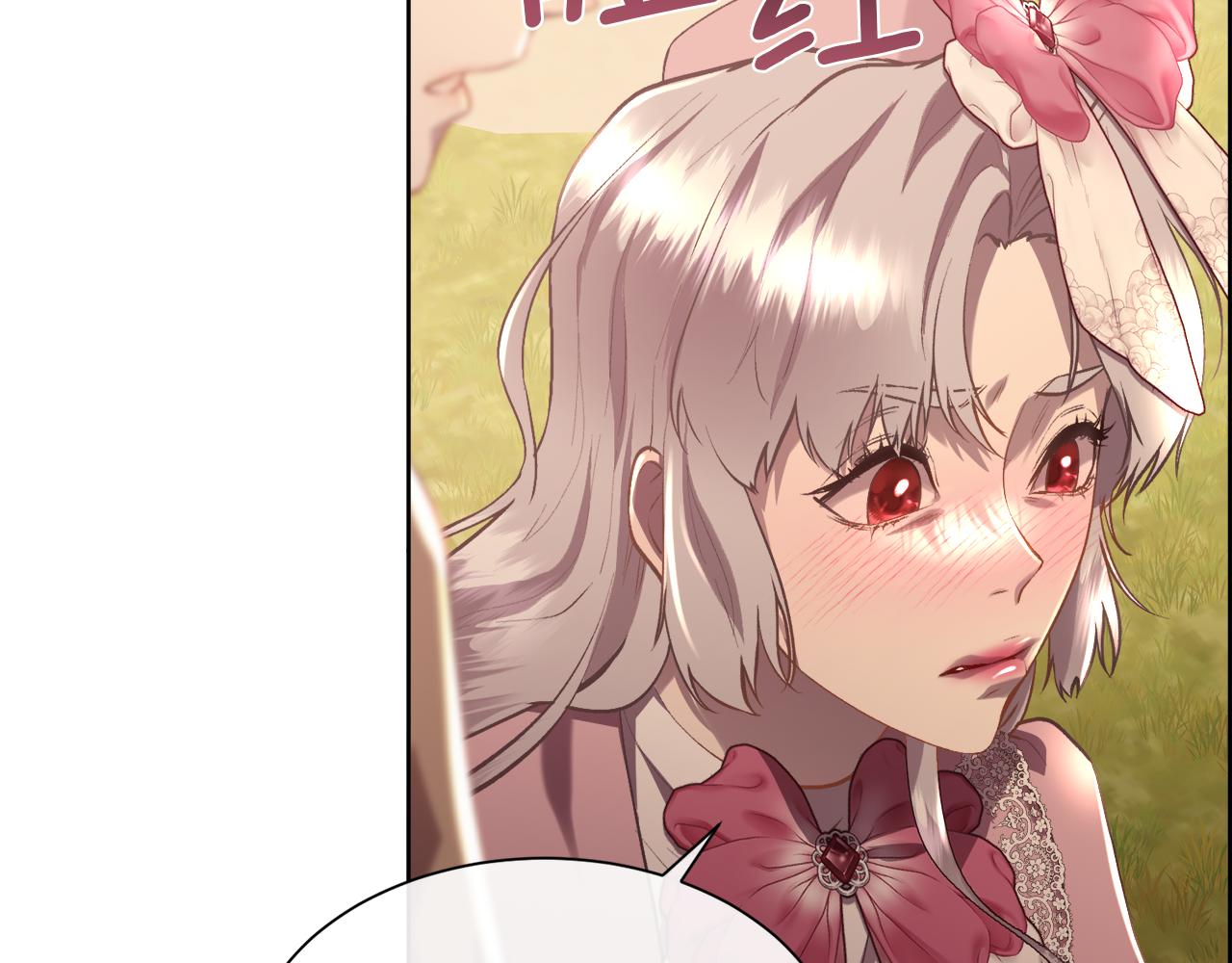 第103话 帝国第一美男164