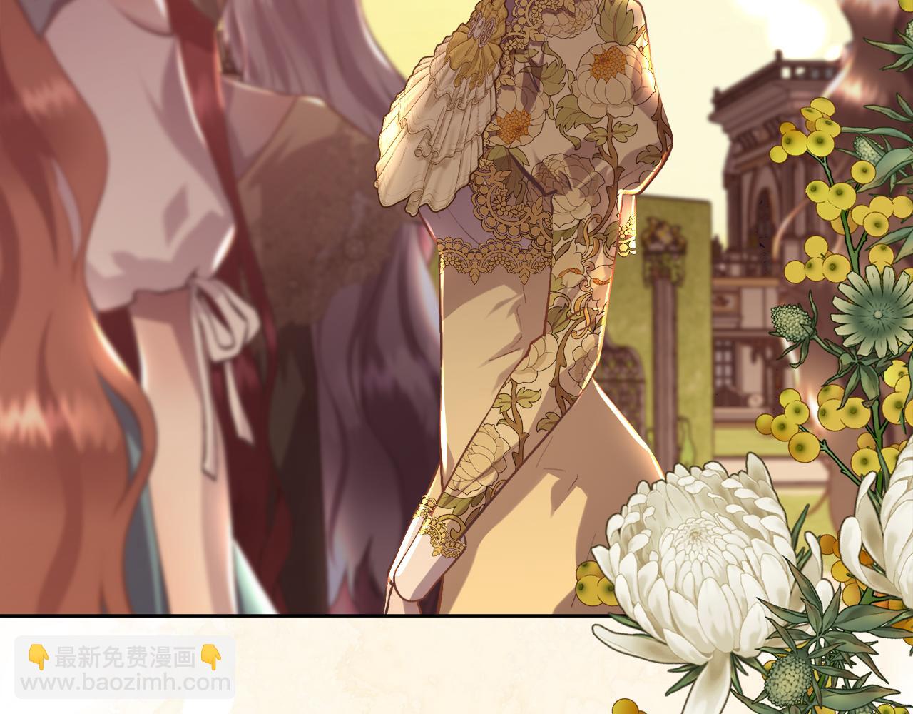 第103话 帝国第一美男169