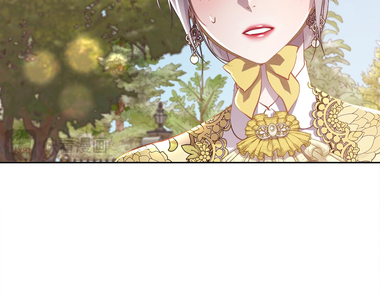 第103话 帝国第一美男6