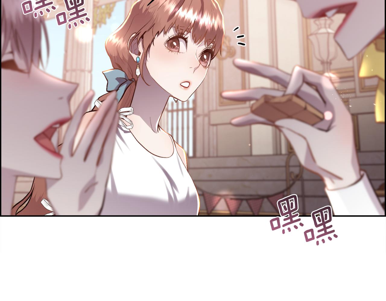 第103话 帝国第一美男73