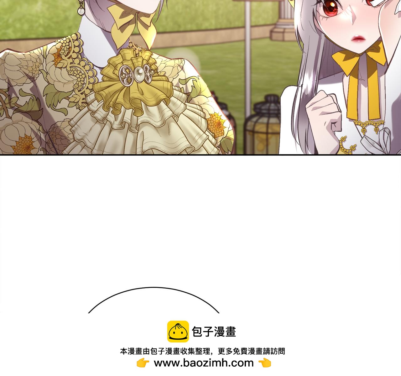 第103话 帝国第一美男94