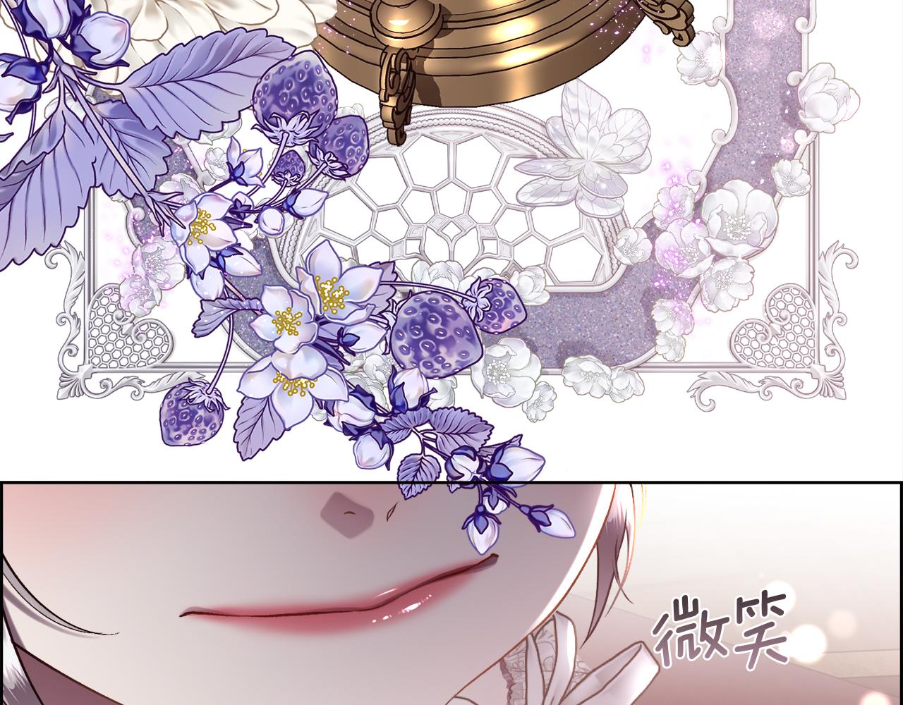 第106话 你能逆转时间吗101