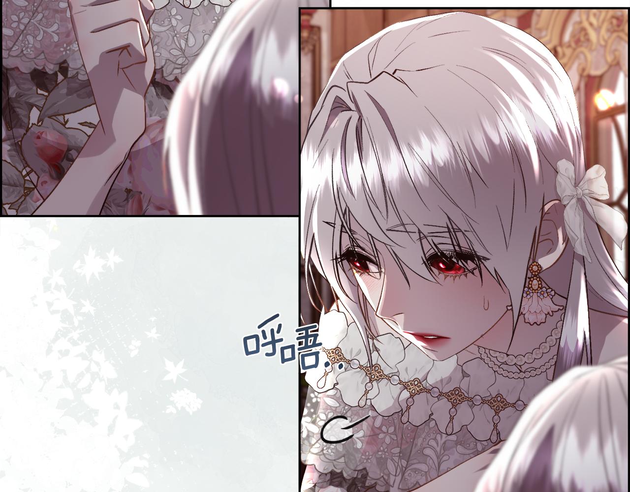 第106话 你能逆转时间吗110
