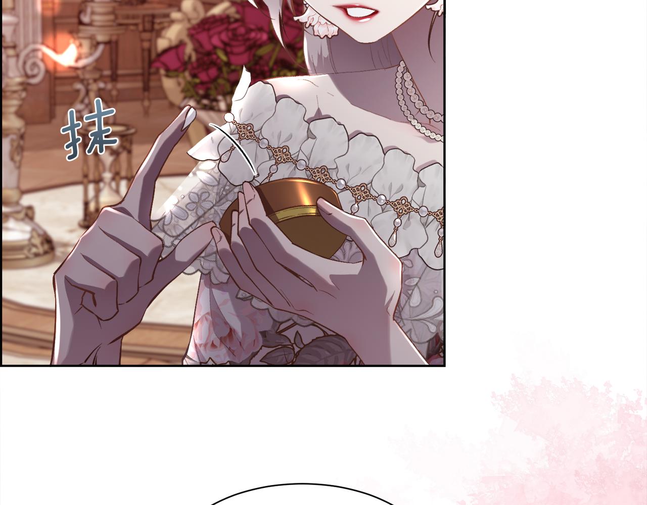 第106话 你能逆转时间吗125