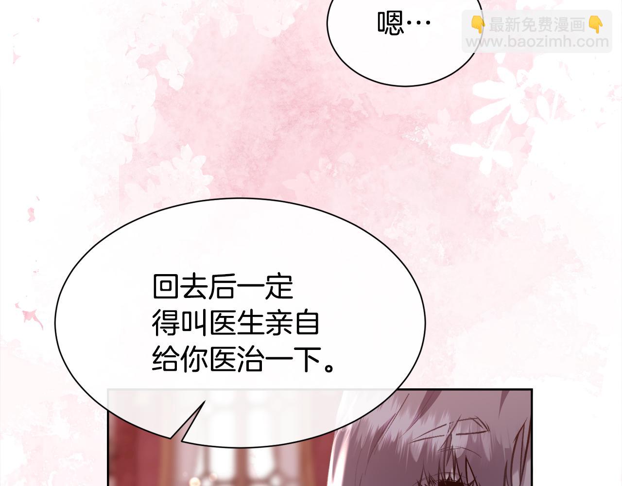第106话 你能逆转时间吗127