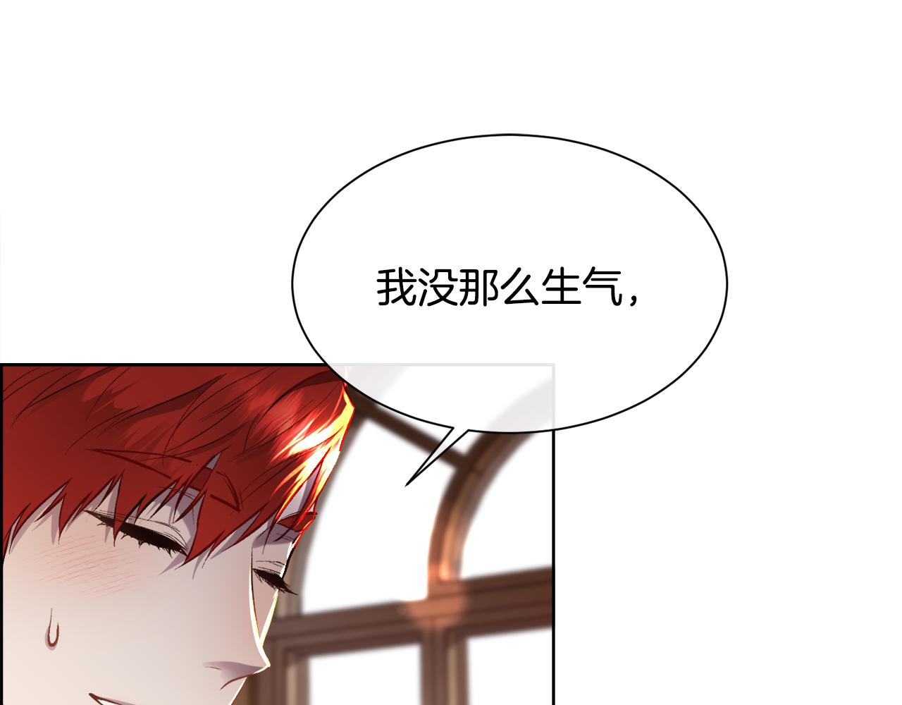 第106话 你能逆转时间吗29