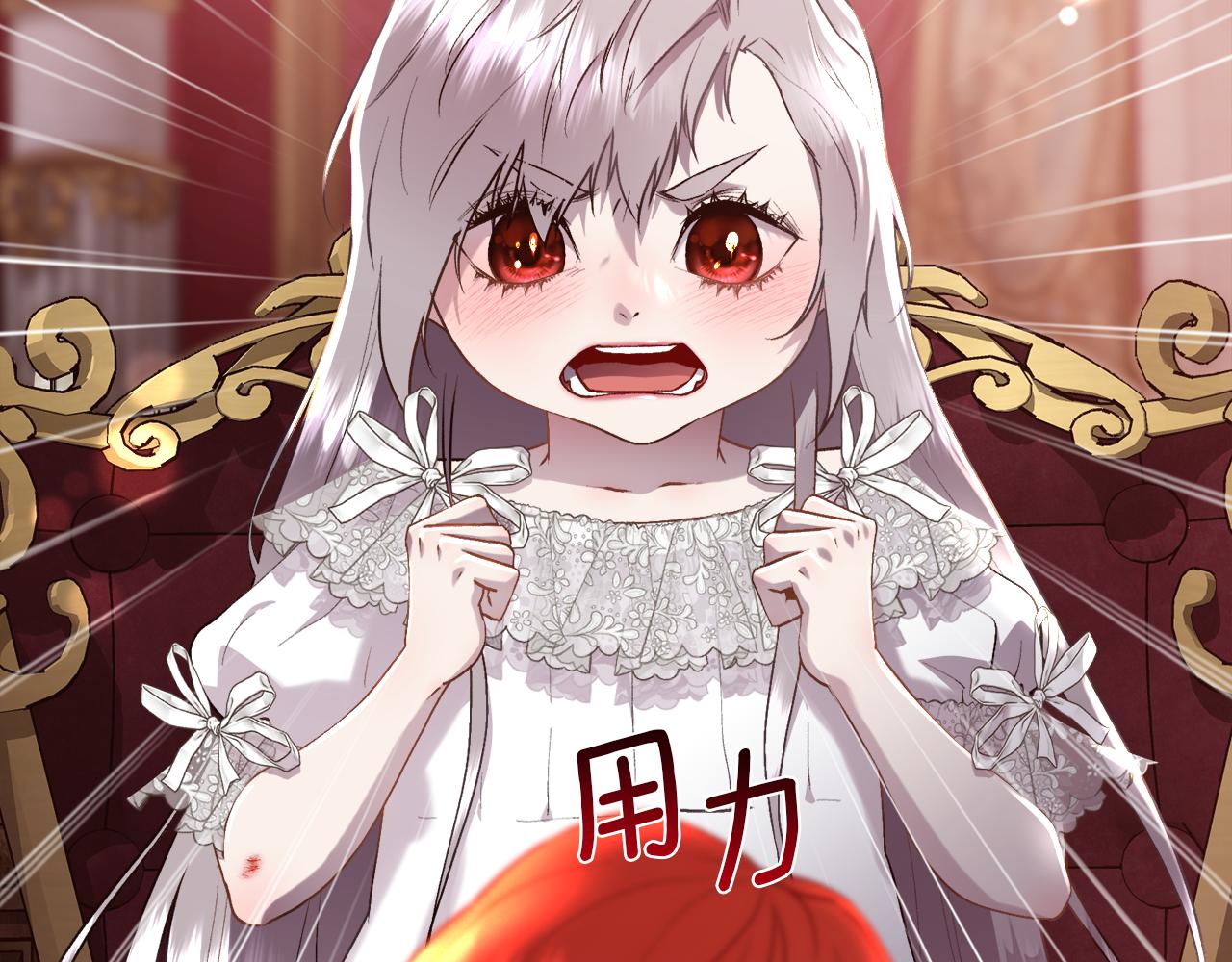 第106话 你能逆转时间吗54