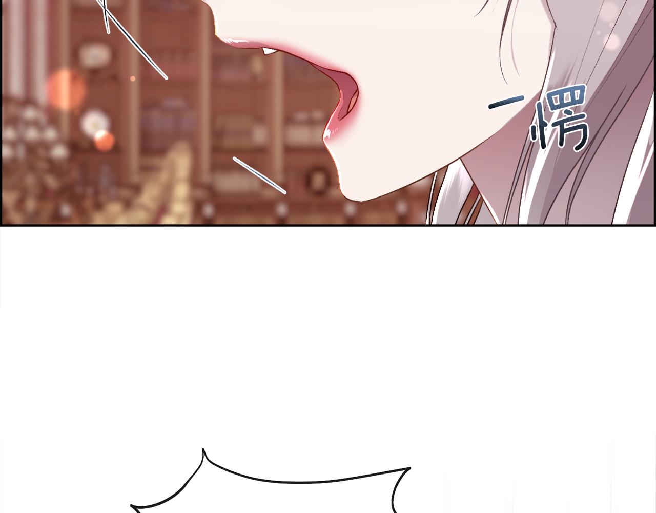 第106话 你能逆转时间吗58