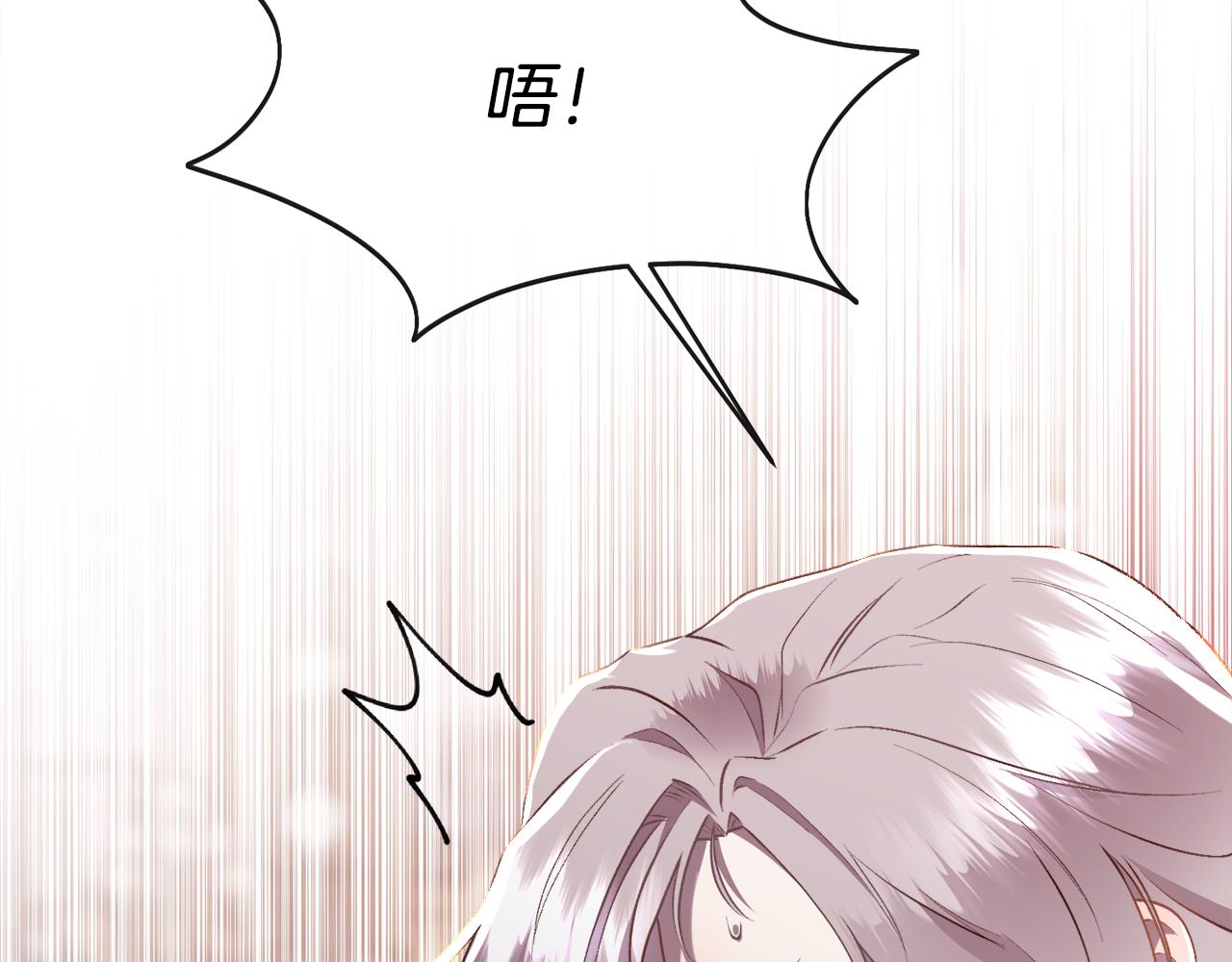 第106话 你能逆转时间吗59