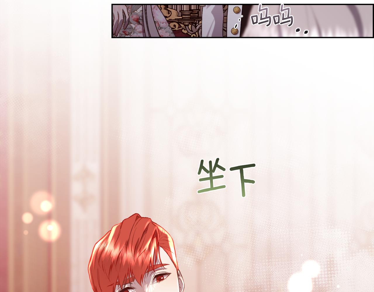 第106话 你能逆转时间吗76