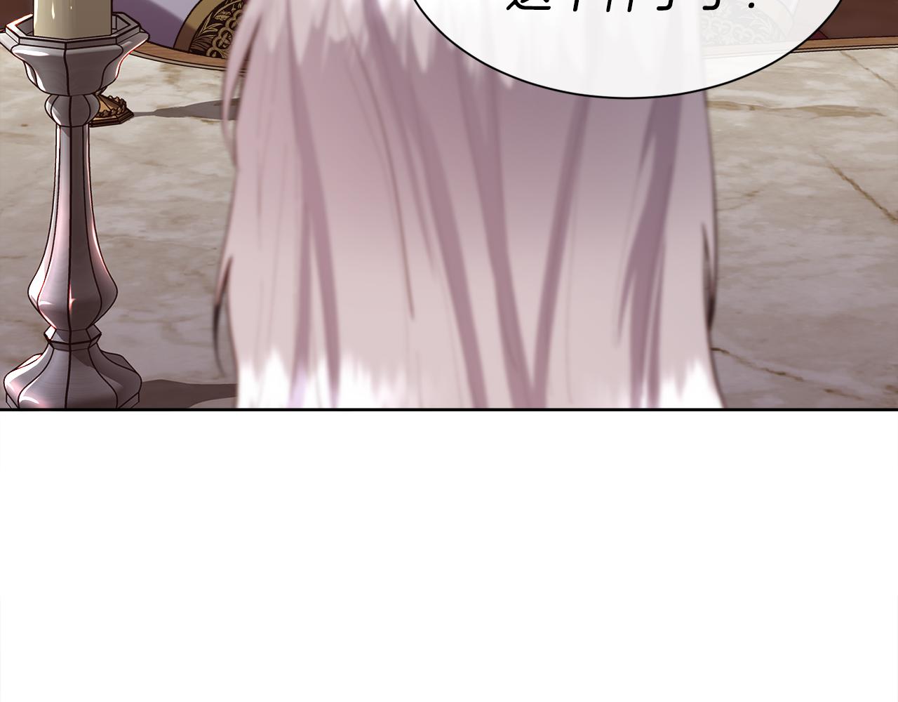 第106话 你能逆转时间吗78