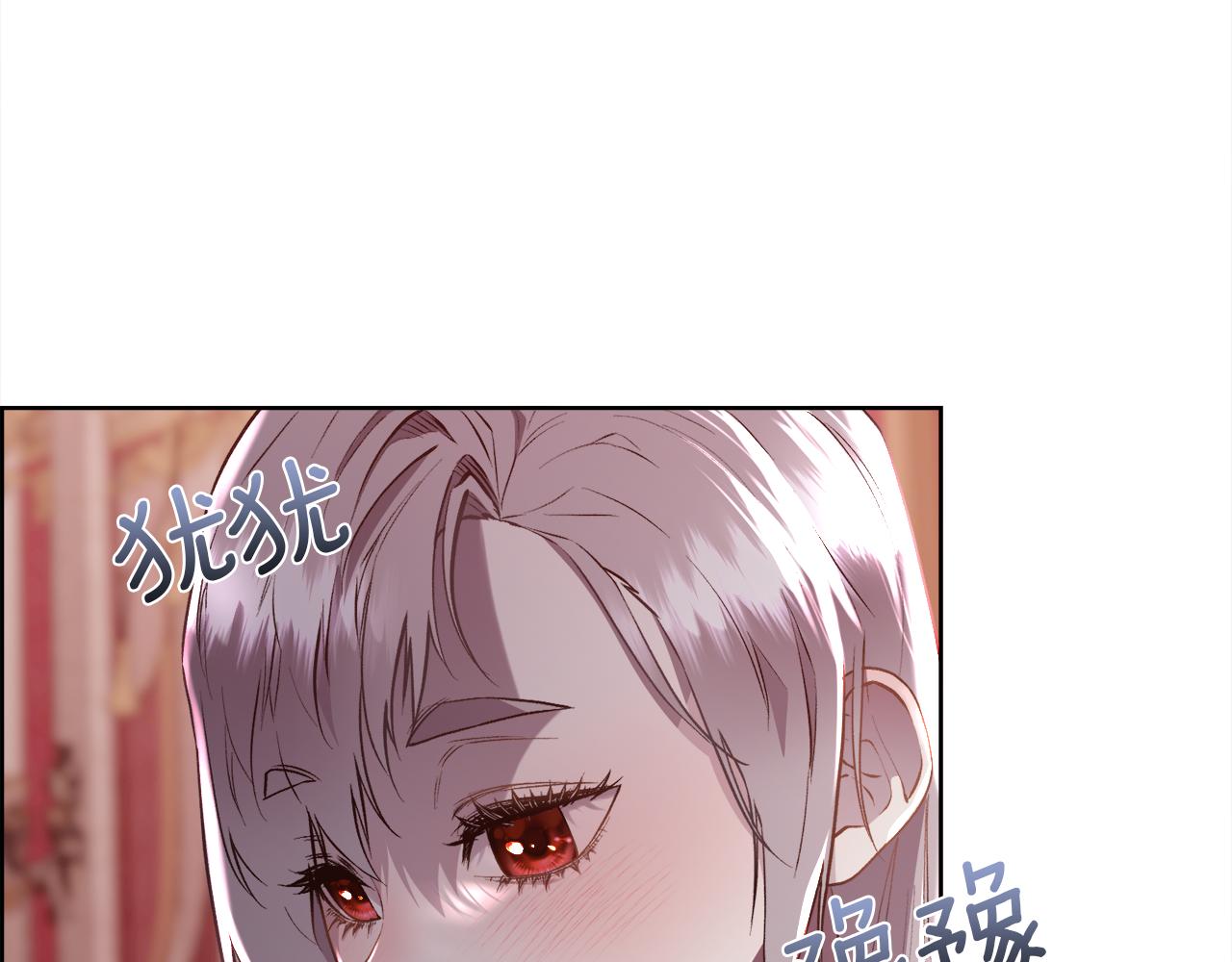 第106话 你能逆转时间吗79