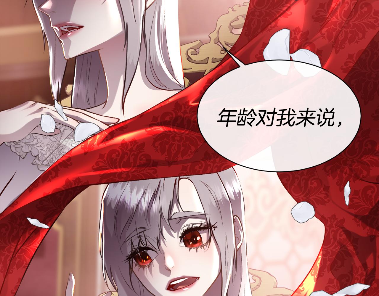 第106话 你能逆转时间吗87