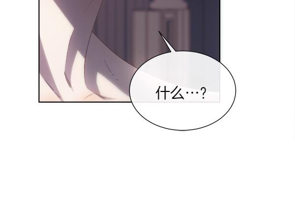 第112话 你也这么觉得？121