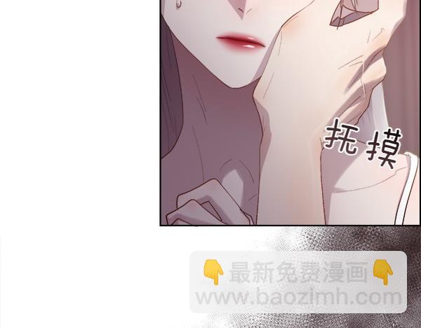 第112话 你也这么觉得？138