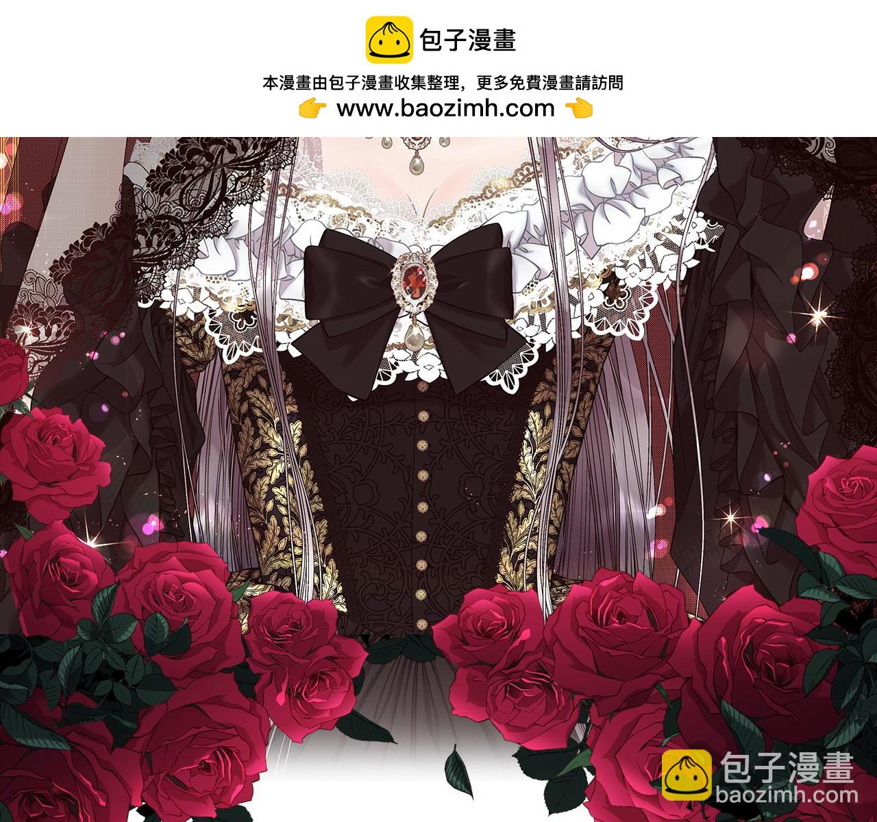 第114话 圣女的预言1