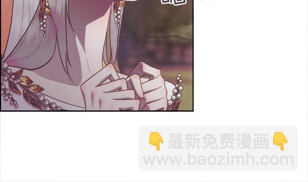 第114话 圣女的预言14