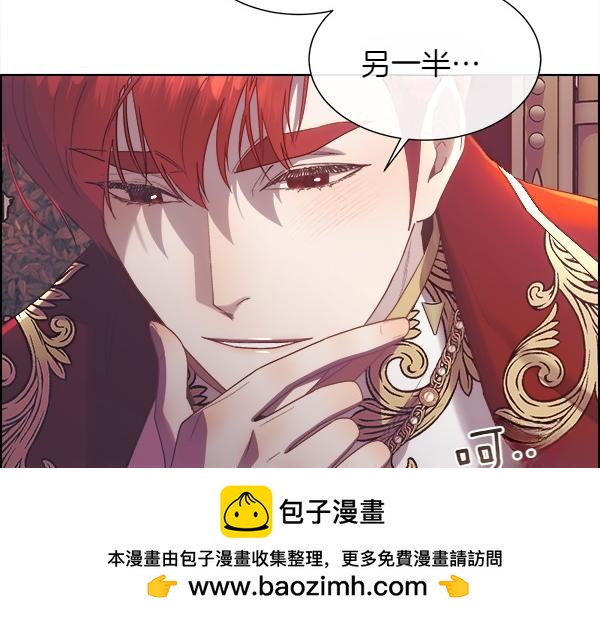 第114话 圣女的预言160