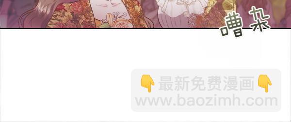 第114话 圣女的预言27