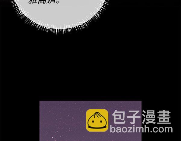 第114话 圣女的预言41