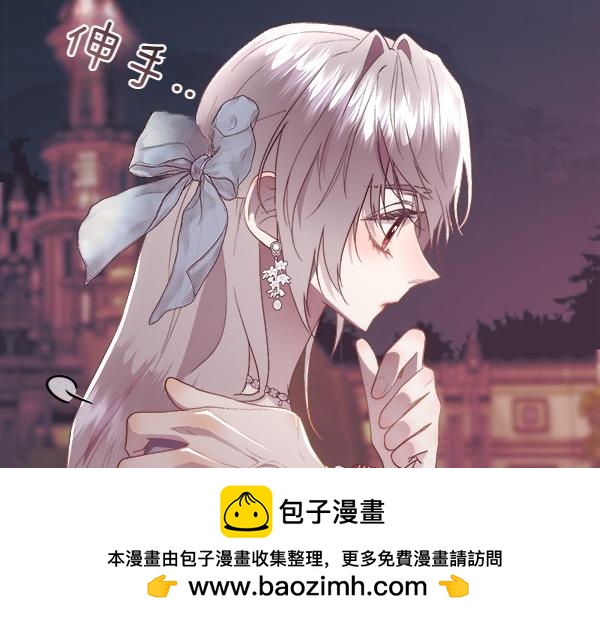 第114话 圣女的预言56
