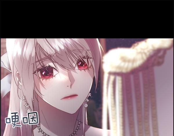 第114话 圣女的预言63