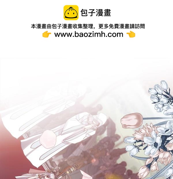 第114话 圣女的预言95