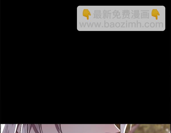 第128话 求你救救我10