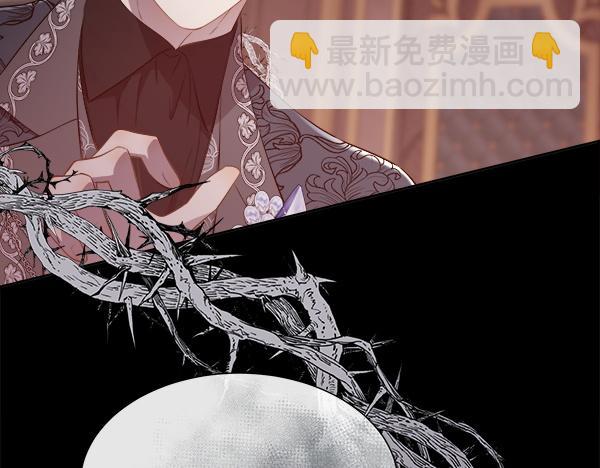第128话 求你救救我105