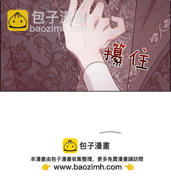 第128话 求你救救我125
