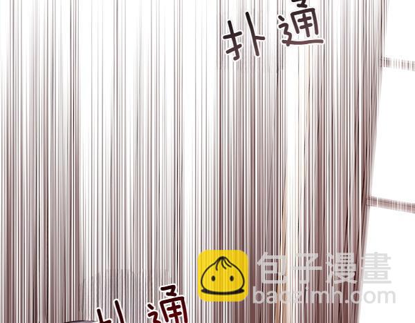 第128话 求你救救我128