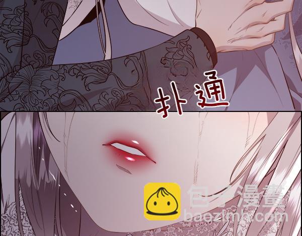 第128话 求你救救我131
