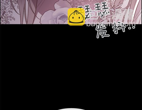 第128话 求你救救我132