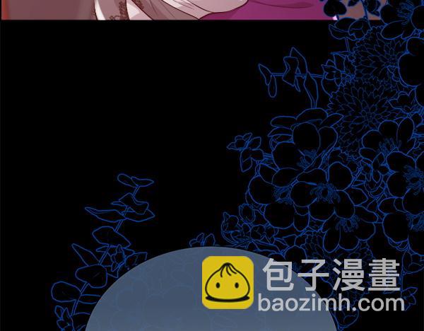 第128话 求你救救我139