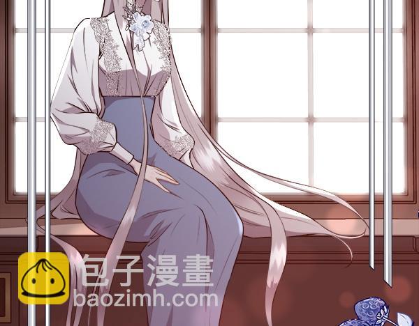 第128话 求你救救我14