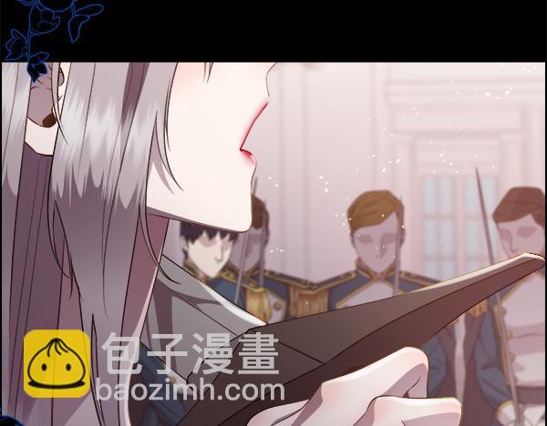 第128话 求你救救我141