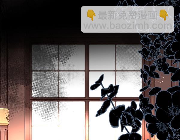 第128话 求你救救我149